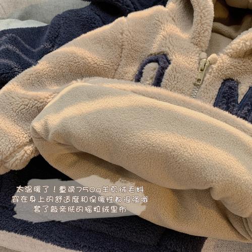 摇粒绒,花生米,保暖,上衣,童装_新款_牌子_图片_价格_优惠券-晴天街