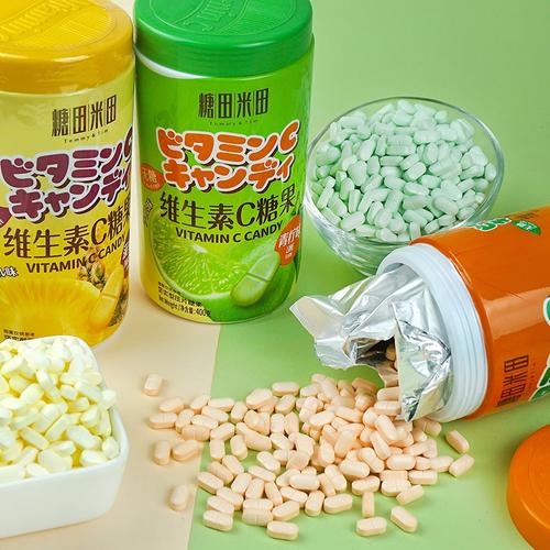 湛江金企婴童用品产品图册